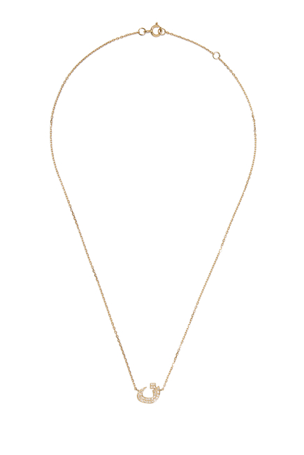 Diamond 'N' Pendant Necklace, 18K Yellow Gold & Diamonds